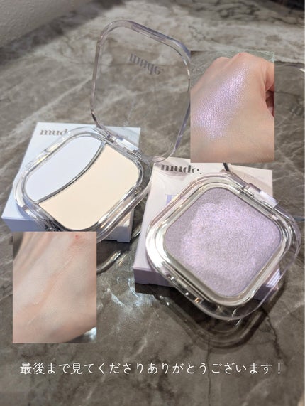 フェイスフィルボリューマーハイライター/mude/パウダーハイライトを使ったクチコミ(6枚目)