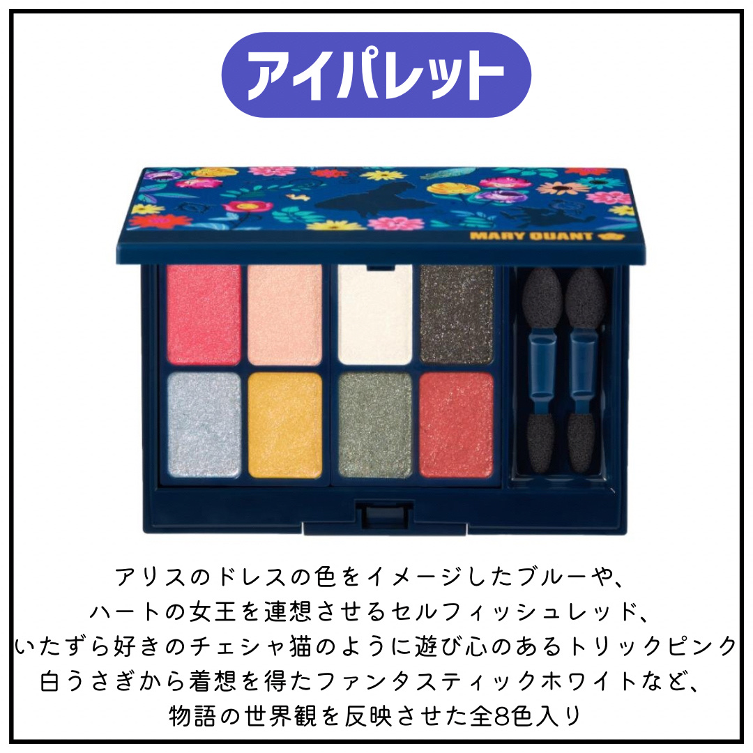 エッセンシャルズ ハンド ケア セット/MARY QUANT/その他キットセットを使ったクチコミ（3枚目）