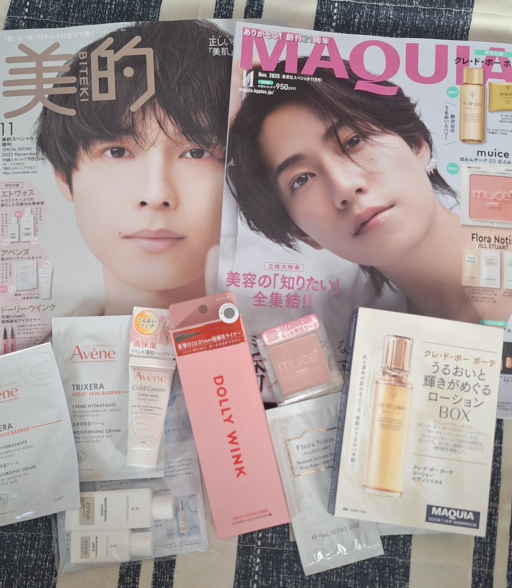 5WAYリキッドライナー 02 ダークカカオブラウン/ドーリーウインク/リキッドアイライナーを使ったクチコミ（1枚目）