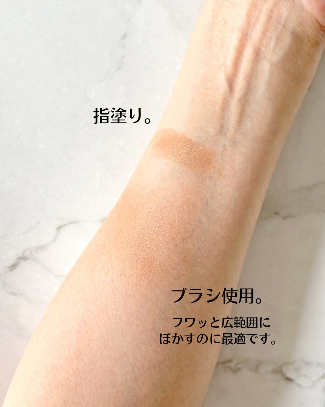 フラッフィータッチブラシ 203 タップブレンディングチークブラシ/MilleFée/メイクブラシを使ったクチコミ(4枚目)