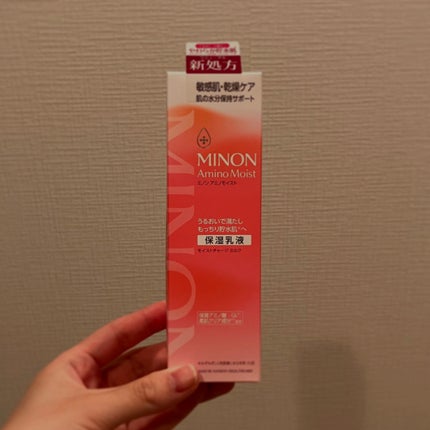 ミノン アミノモイスト モイストチャージ ミルク/ミノン/乳液を使ったクチコミ(1枚目)