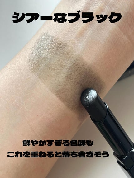 ケイト リップモンスターカラートナー/KATE/口紅を使ったクチコミ(4枚目)