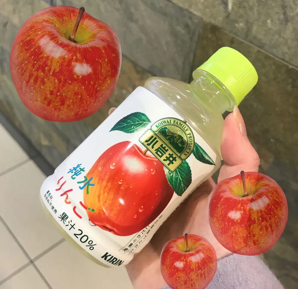 小岩井 純水りんご｜キリンビバレッジの口コミ - ⋆⋆⋆りんご