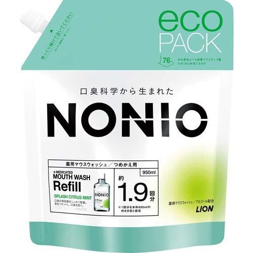 NONIOマウスウォッシュ スプラッシュシトラスミント(詰替え用) 950ml