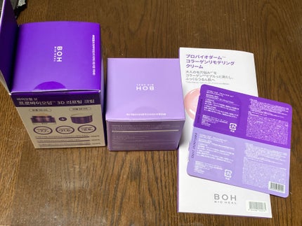 スキンレイヤーカバーフィットコンシーラー 22 アイボリー/ABOUT TONE/リキッドコンシーラーの画像