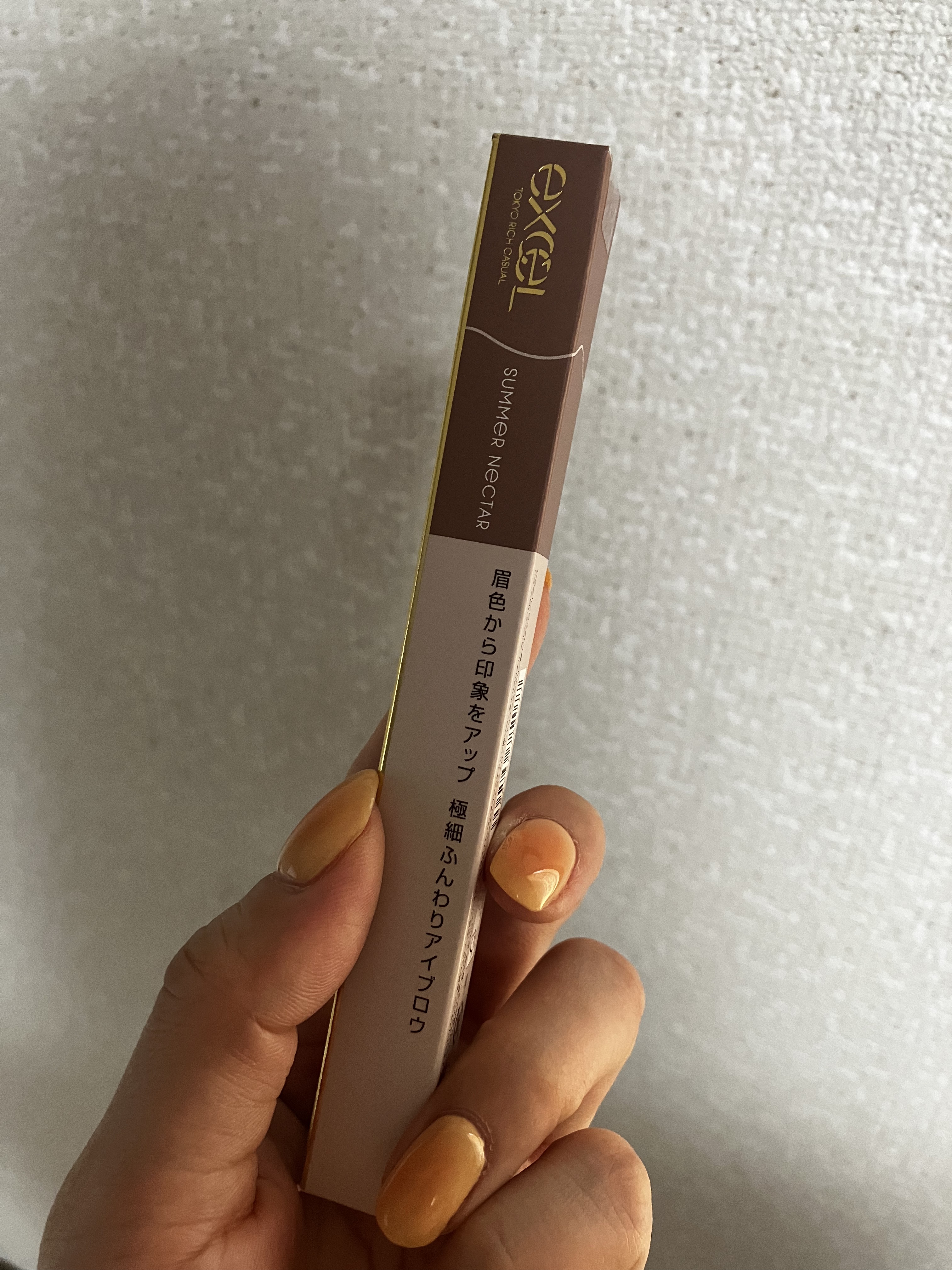 カラーエディットスリムブロウ ES02 サマーネクター/excel/アイブロウペンシルを使ったクチコミ（1枚目）