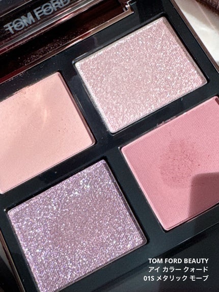 アイ カラー クォード/TOM FORD BEAUTY/アイシャドウパレットを使ったクチコミ(3枚目)