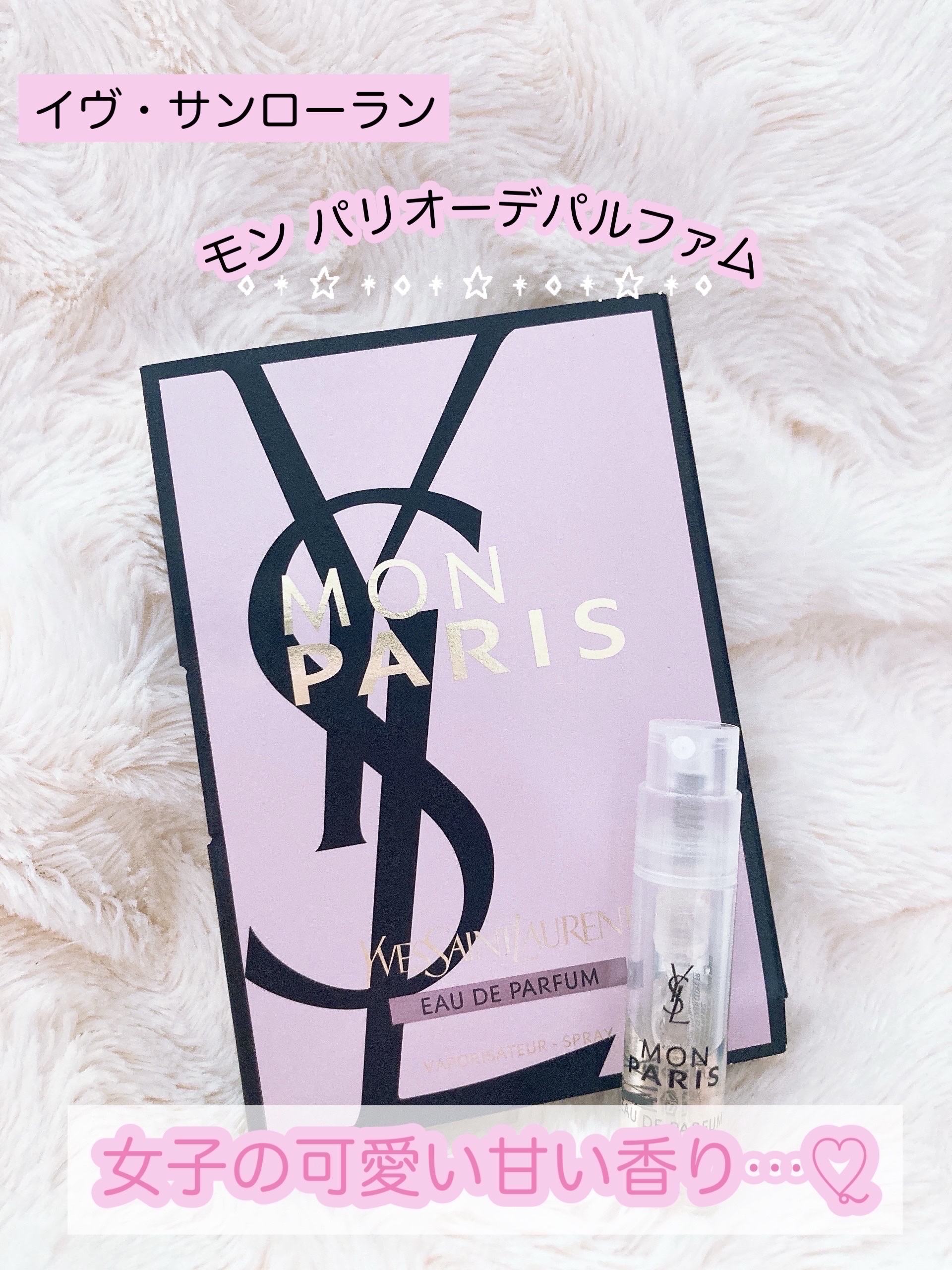 YSLイヴサンローラン●オードトワレ*約40年前のレトロヴィンテージ*POUR HOMME*112ml*残2/3*気品溢れるボトルデザイン*紳士メンズ*超レア YVES SAINT LAURENT BEAUTE(イヴサンローランボーテ)のレディース香水