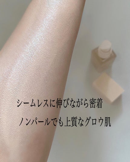 レアグロウ リキッドファンデーション/Celvoke/リキッドファンデーションを使ったクチコミ(4枚目)