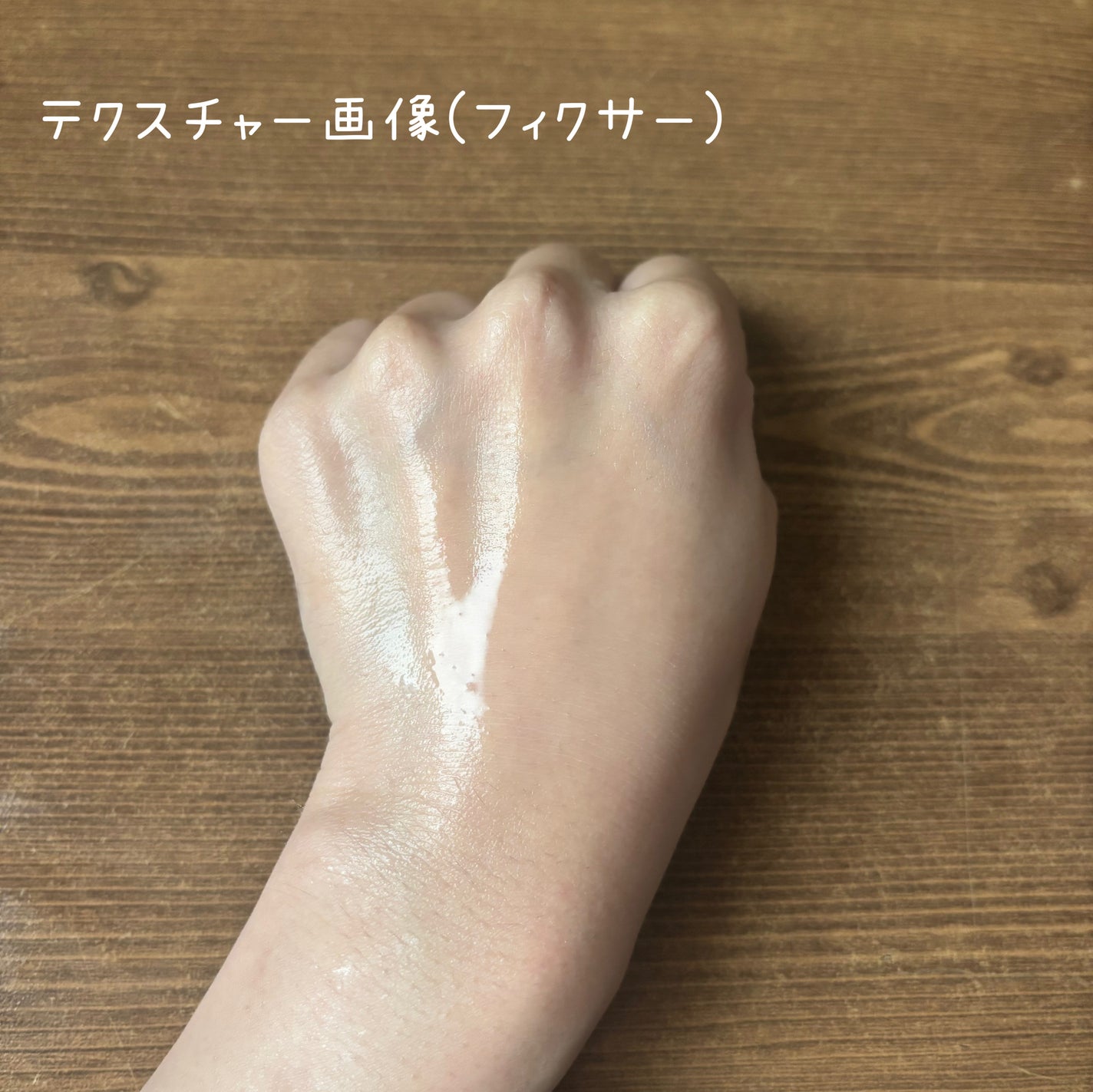 ビタ3オーロラトナー/オーズナリー/化粧水を使ったクチコミ(4枚目)