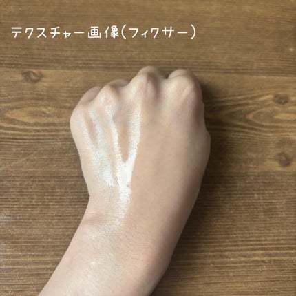 ビタ3オーロラトナー/オーズナリー/化粧水を使ったクチコミ(4枚目)