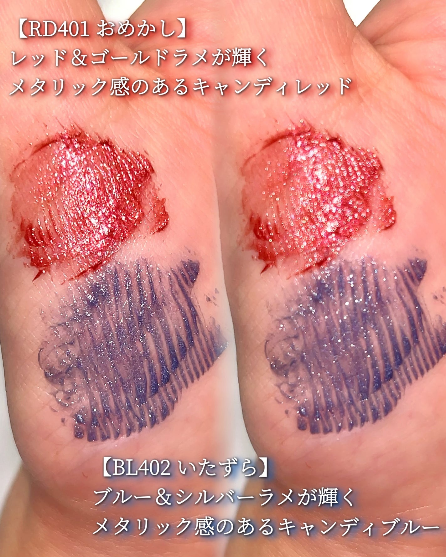 マジョリカ マジョルカ ラッシュエキスパンダー ドーリーカール/MAJOLICA MAJORCA/マスカラを使ったクチコミ(2枚目)