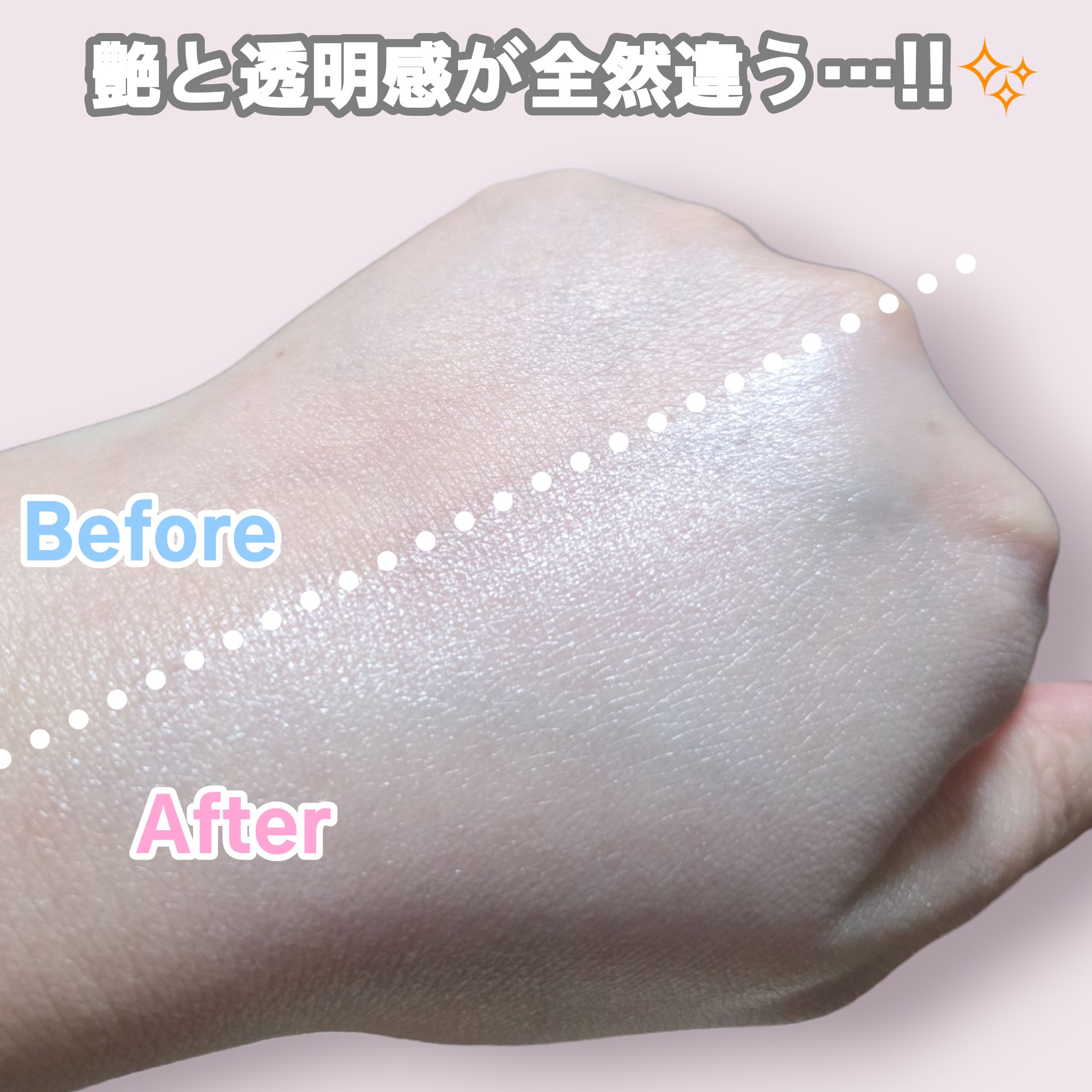 UVイデア XL プロテクショントーンアップ ローズ+/ラ ロッシュ ポゼ/日焼け止め・UVケアを使ったクチコミ（2枚目）