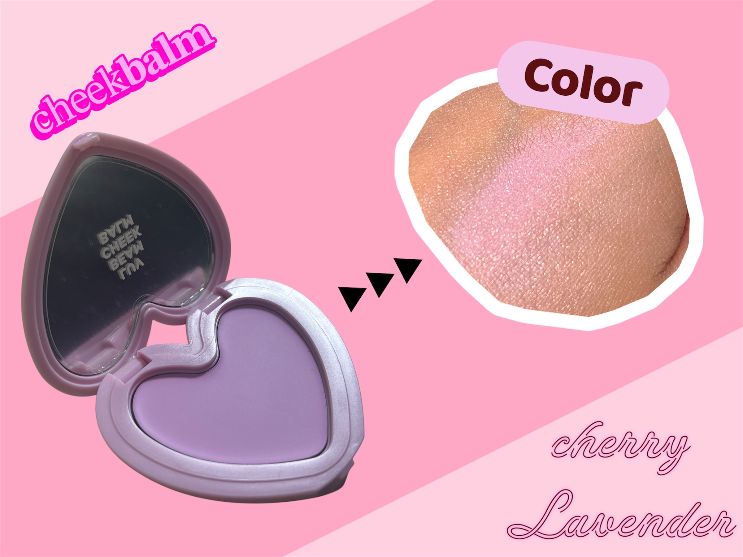 ラヴ ビーム チークバーム/lilybyred/ジェル・クリームチークを使ったクチコミ（3枚目）