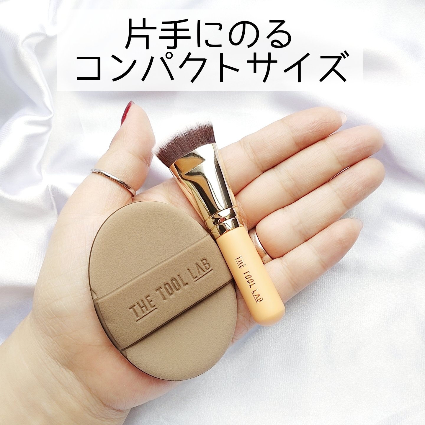 THE TOOL LAB超密着グロウデュオ/THE TOOL LAB/その他キットセットを使ったクチコミ（2枚目）