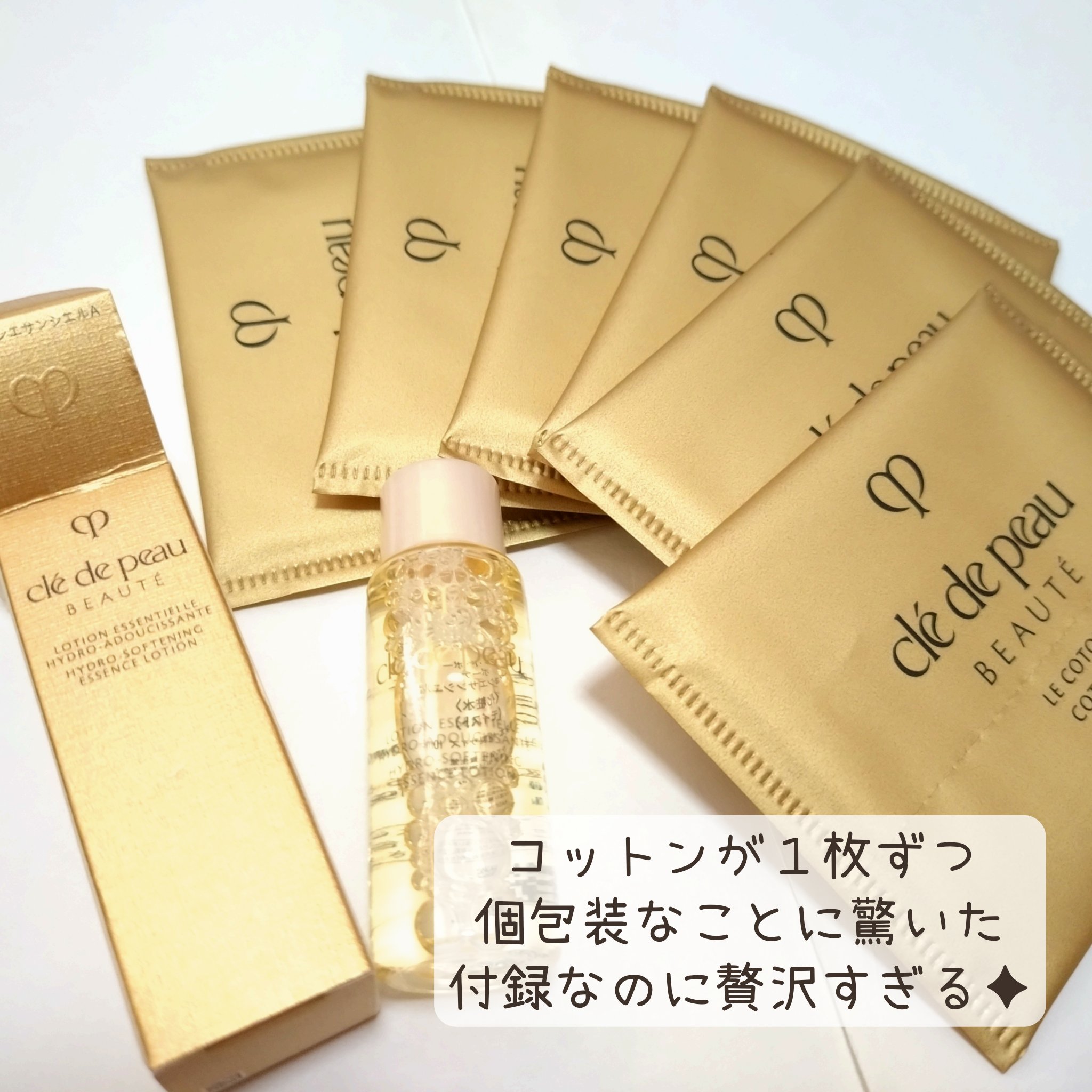 ぽわんチーク/muice/パウダーチークを使ったクチコミ（2枚目）