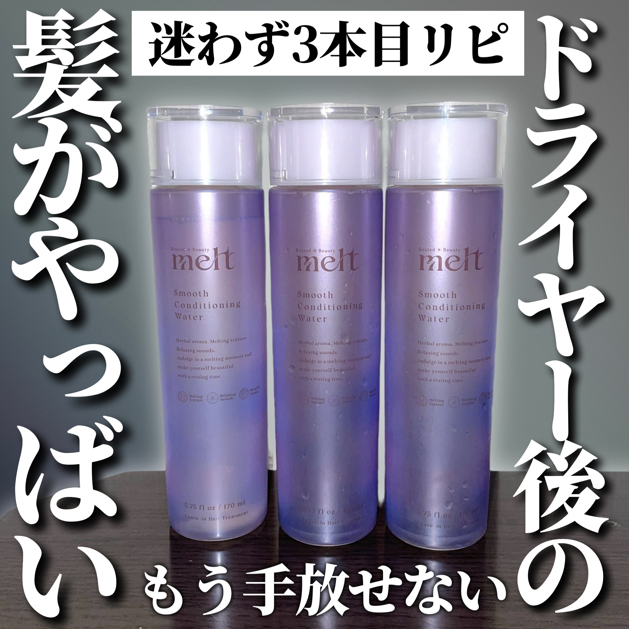 SOH SOH モイスチャー UV ベース 35g sohsohファンデーション・UVベース