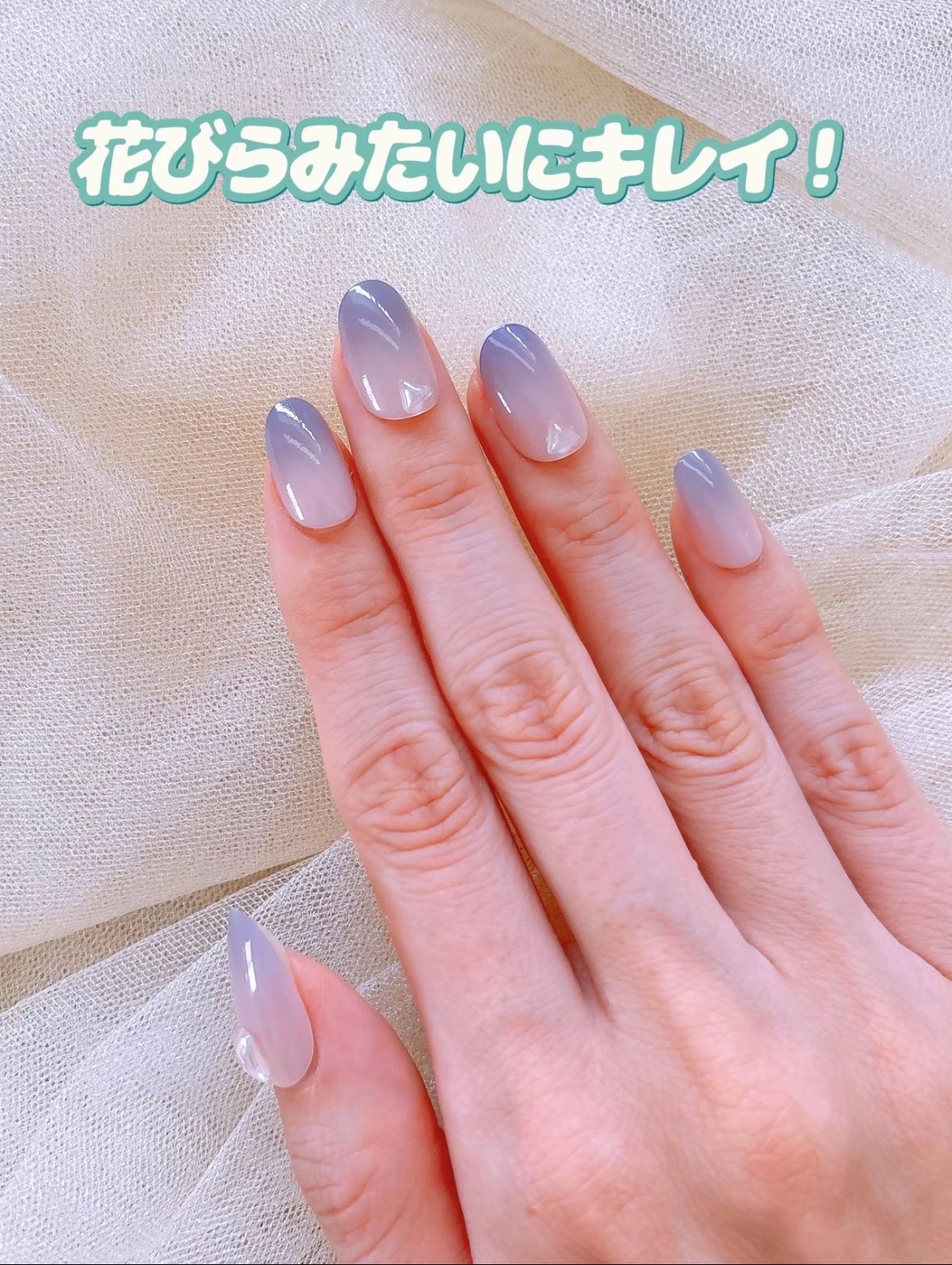 ネイルチップ(ハンド)/DAISO/ネイルチップ・パーツを使ったクチコミ(7枚目)