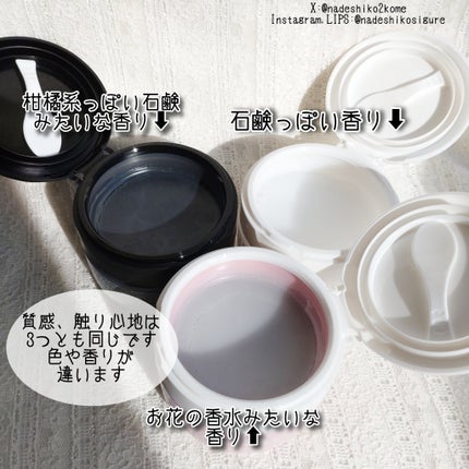 モイスチャライジング クレンジングバーム/CLAYGE/クレンジングバームを使ったクチコミ(5枚目)