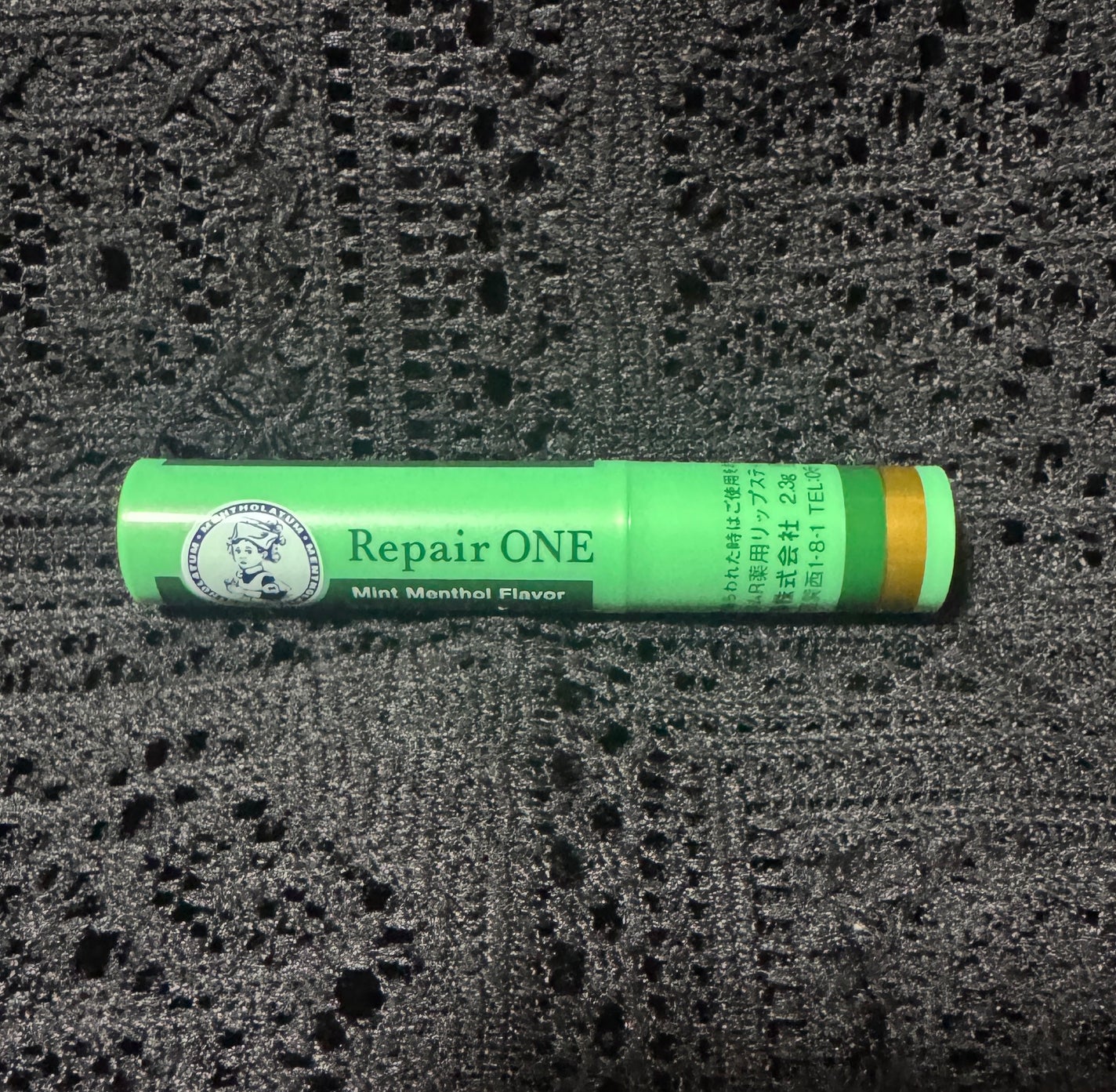 メンソレータム リペアワン/メンソレータム/リップクリームを使ったクチコミ(3枚目)