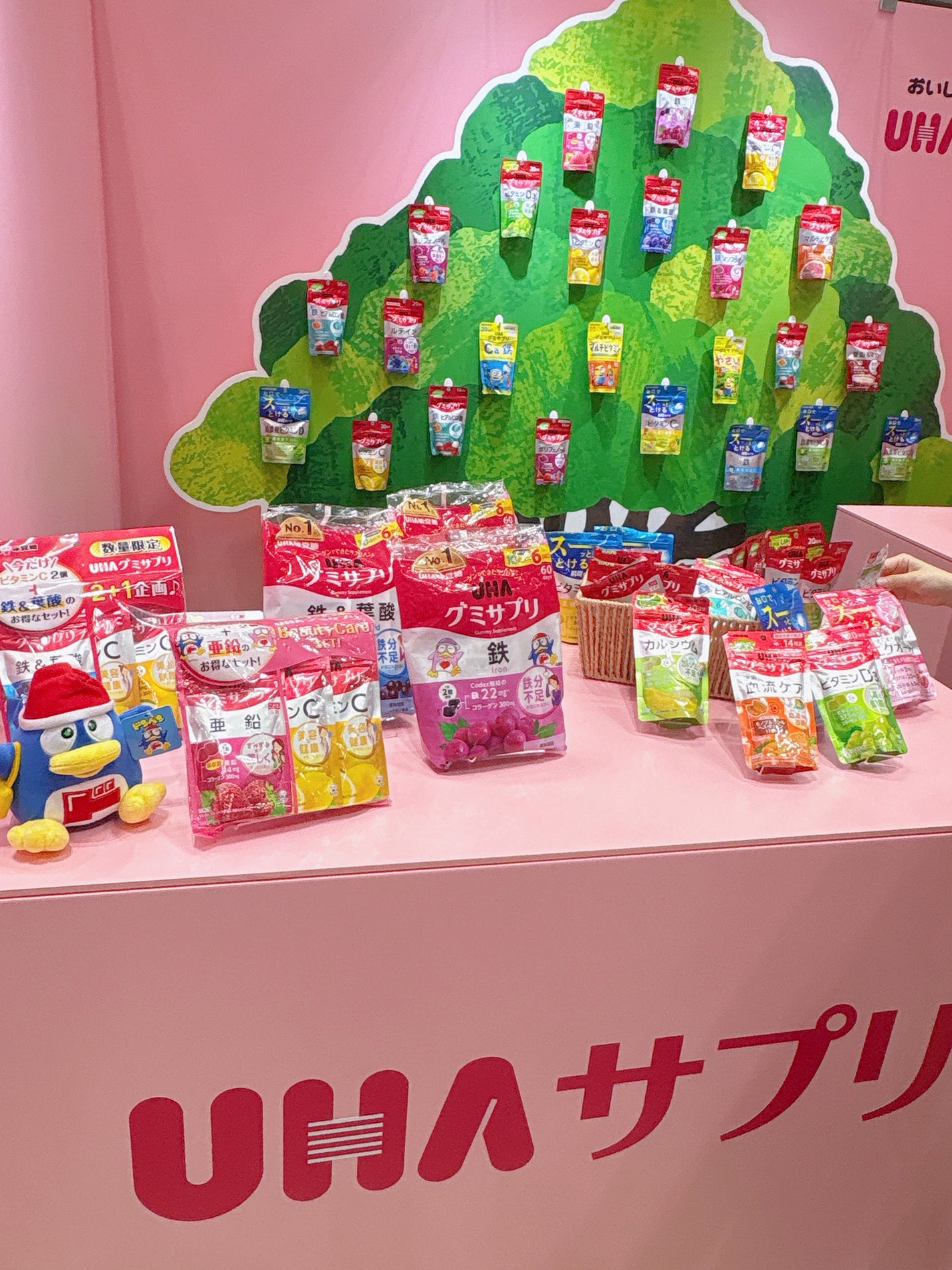 やぴちゃん@フォロバ100 on LIPS 「✼••┈┈••✼••┈┈••✼••┈┈••✼••┈┈••✼#P..」(3枚目)