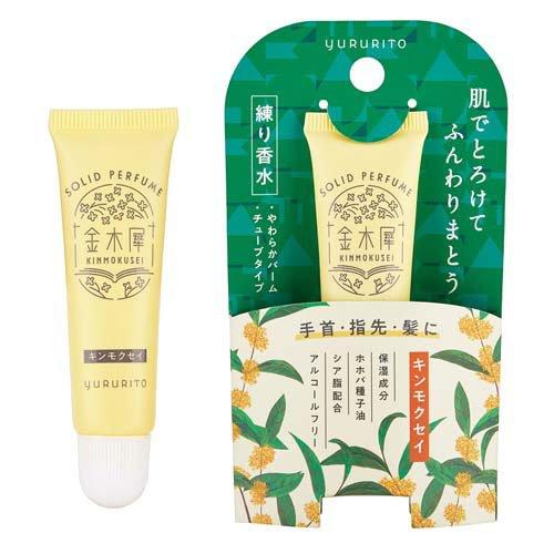 ゆるりと ゆるりと金木犀練り香水