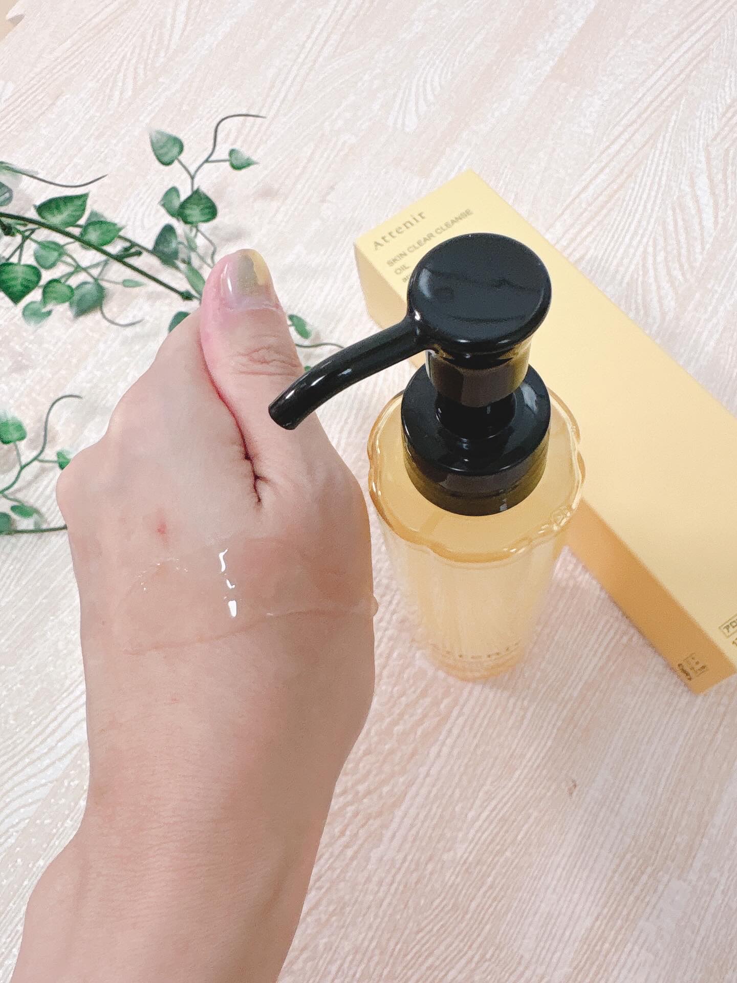 スキンクリア クレンズ オイル ＜アロマタイプ＞/アテニア/オイルクレンジングを使ったクチコミ（3枚目）