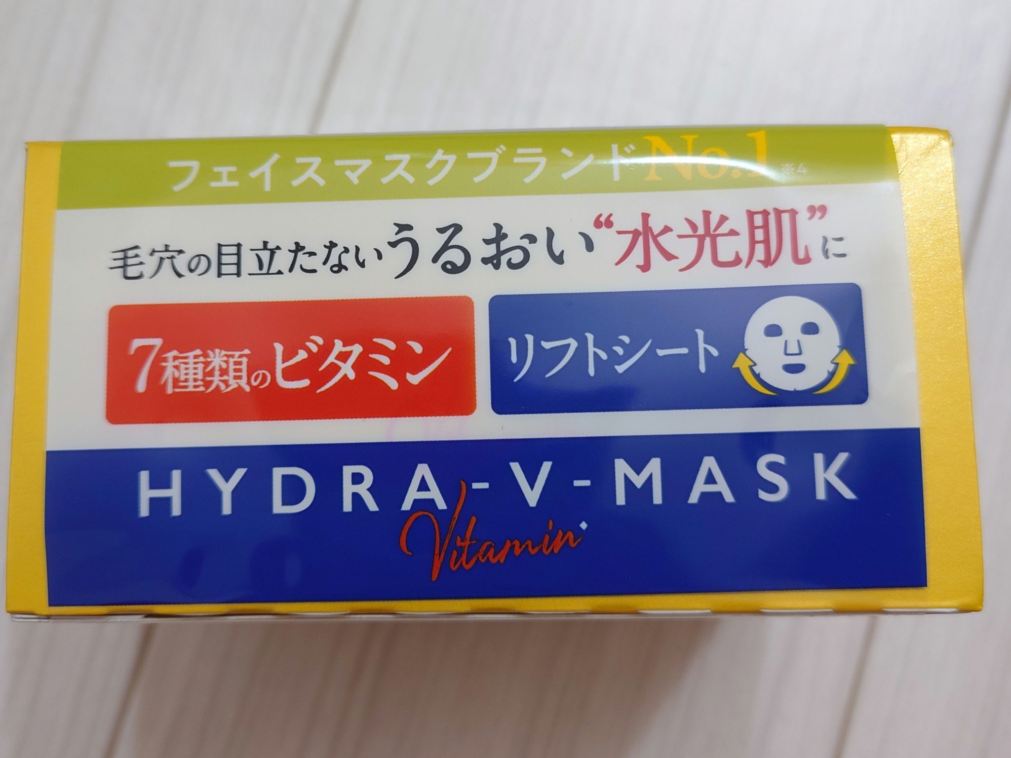 ルルルン ハイドラ V マスク 28枚入 / ルルルン | LIPS