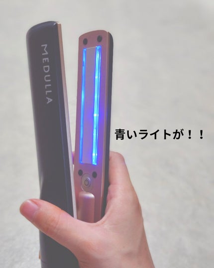 SONIC-SHINE PRO/MEDULLA/ヘアケアグッズを使ったクチコミ(4枚目)