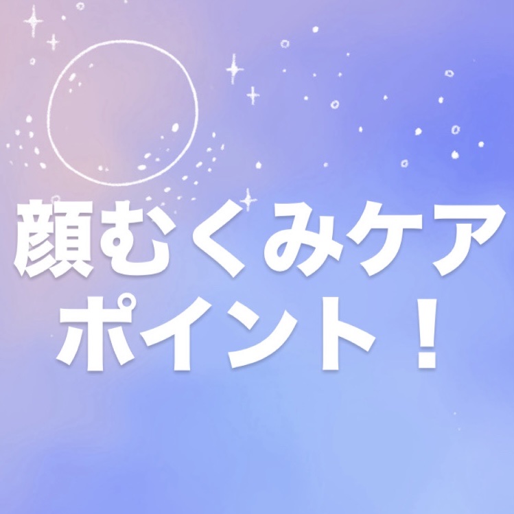 白湯/白湯/ドリンクを使ったクチコミ（1枚目）