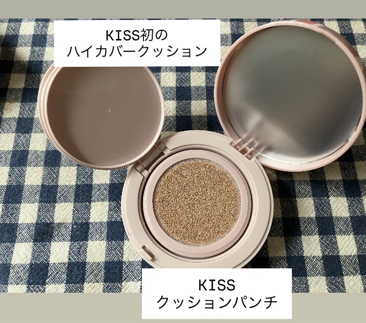 キス クッションパンチ/KiSS/クッションファンデーションを使ったクチコミ（1枚目）