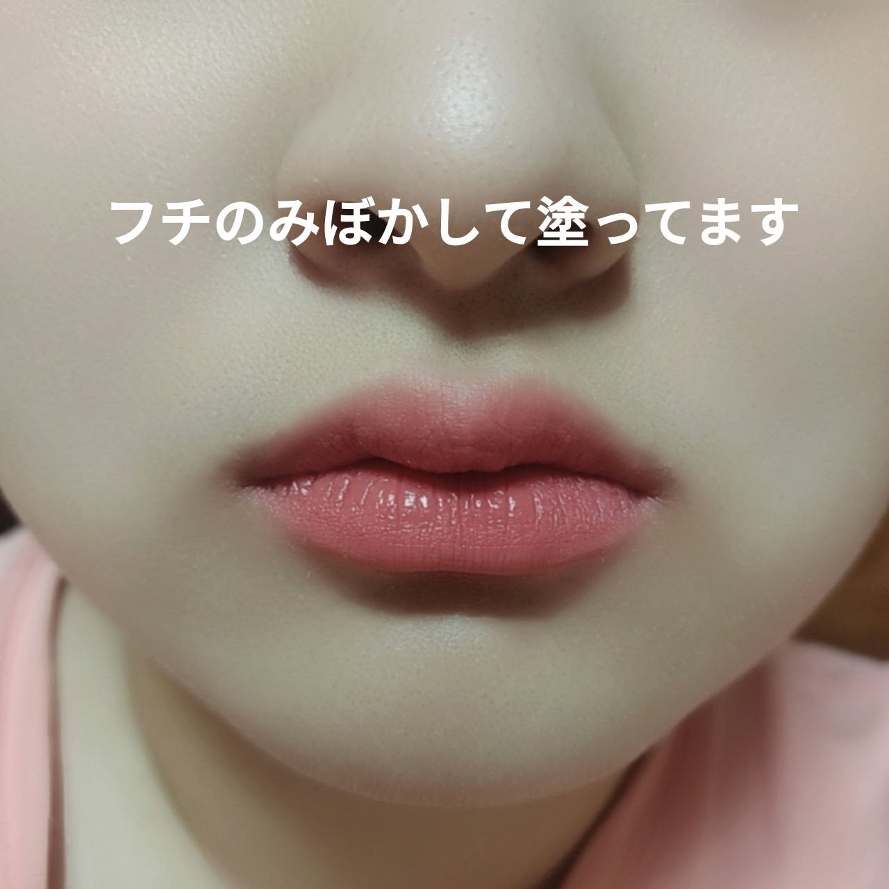 SPステイ ヴィニルインク/MAYBELLINE NEW YORK/口紅を使ったクチコミ(6枚目)