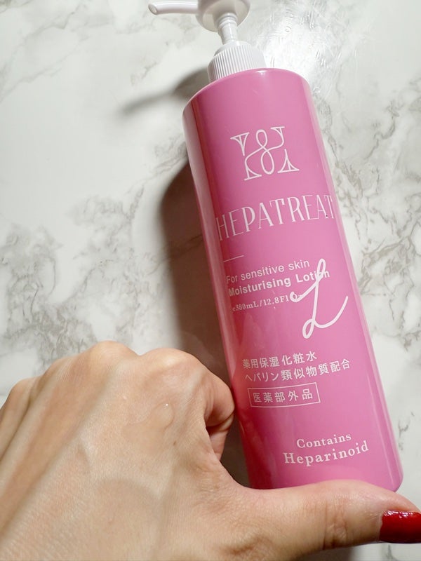 ヘパトリート 薬用保湿化粧水/ゼトックスタイル/化粧水を使ったクチコミ(4枚目)