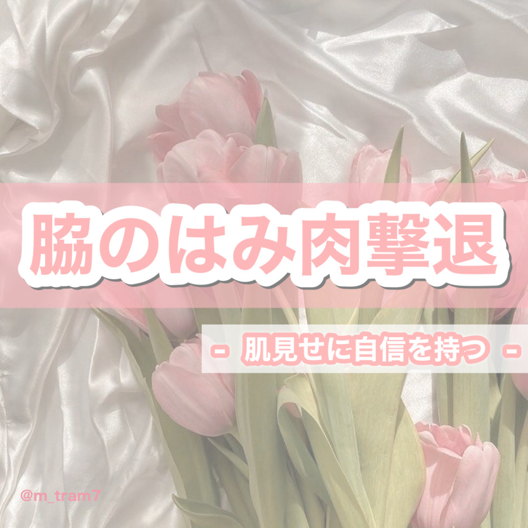 サントリー天然水/サントリー/ミネラルウォーターを使ったクチコミ（1枚目）