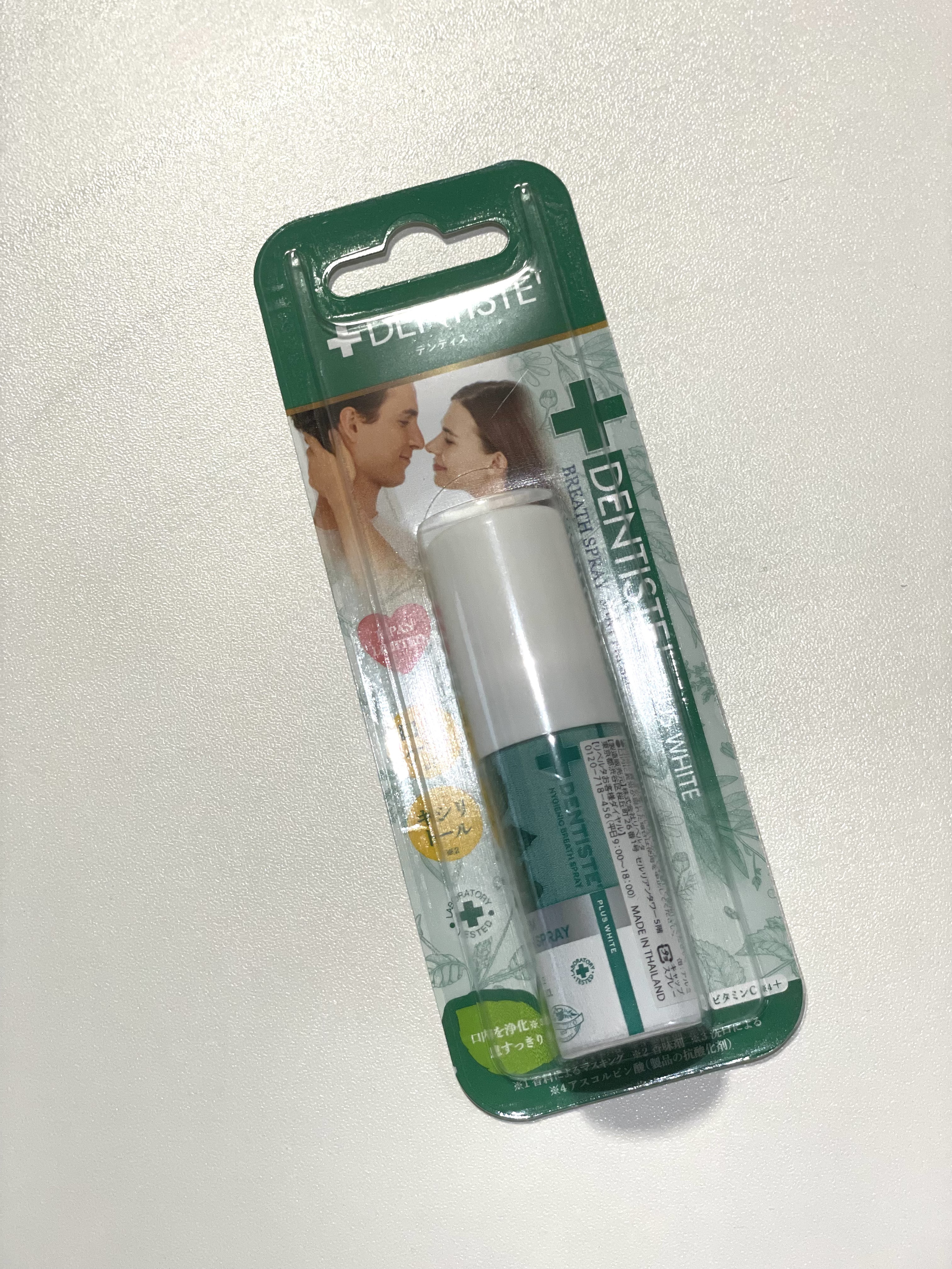 マウススプレー/デンティス/マウスウォッシュ・スプレーを使ったクチコミ（3枚目）