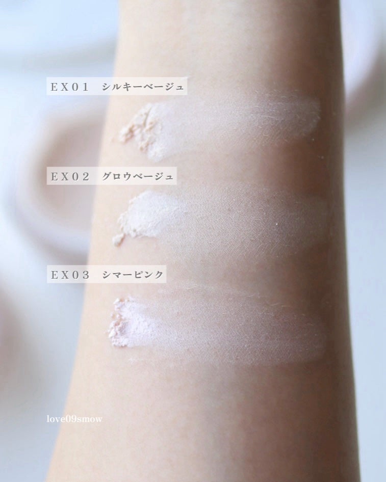 エクストラリッチ セラムインパウダー/excel/ルースパウダーを使ったクチコミ(8枚目)