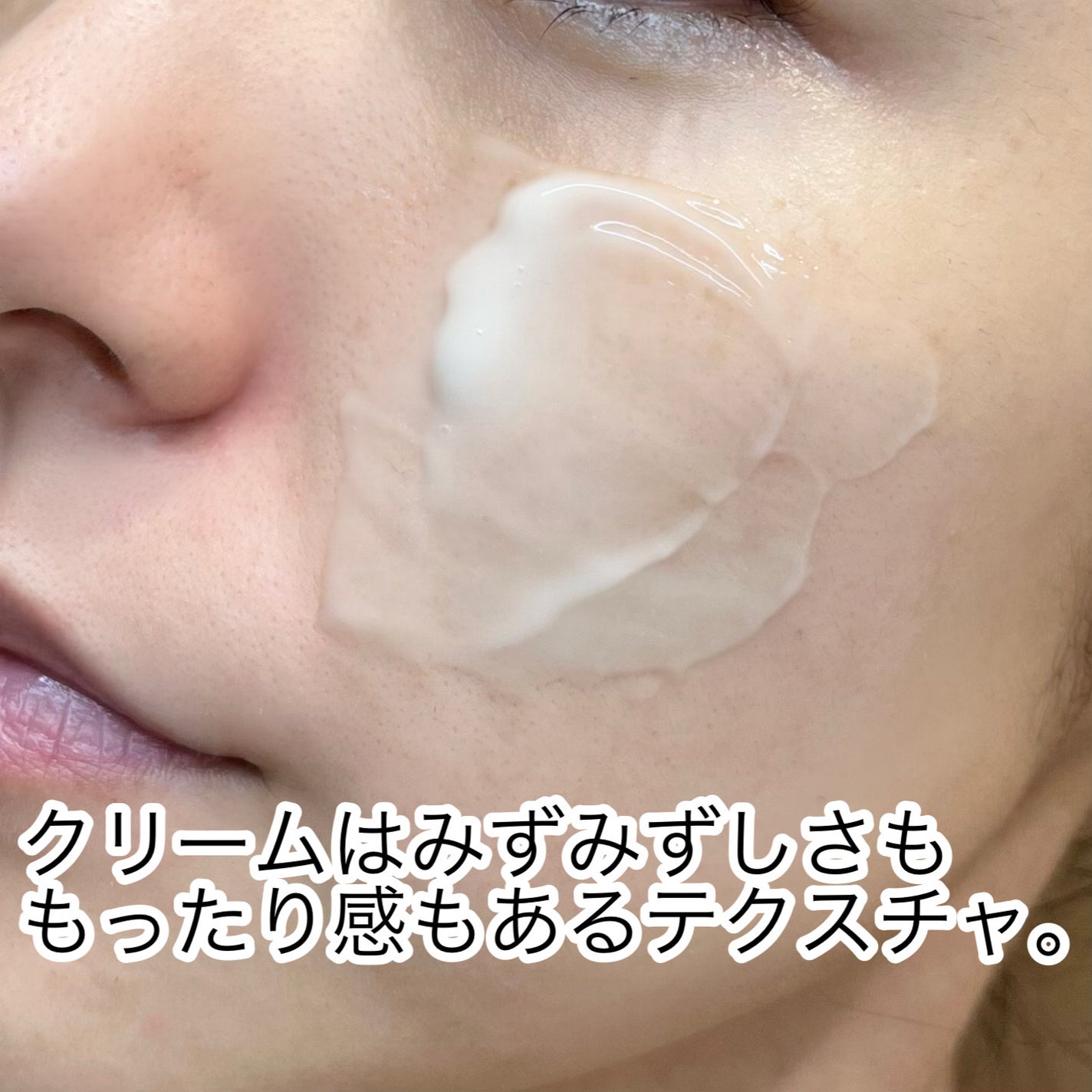 グリーントマトクレイマスククレンザー/FULLY/洗い流すパック・マスクを使ったクチコミ(4枚目)