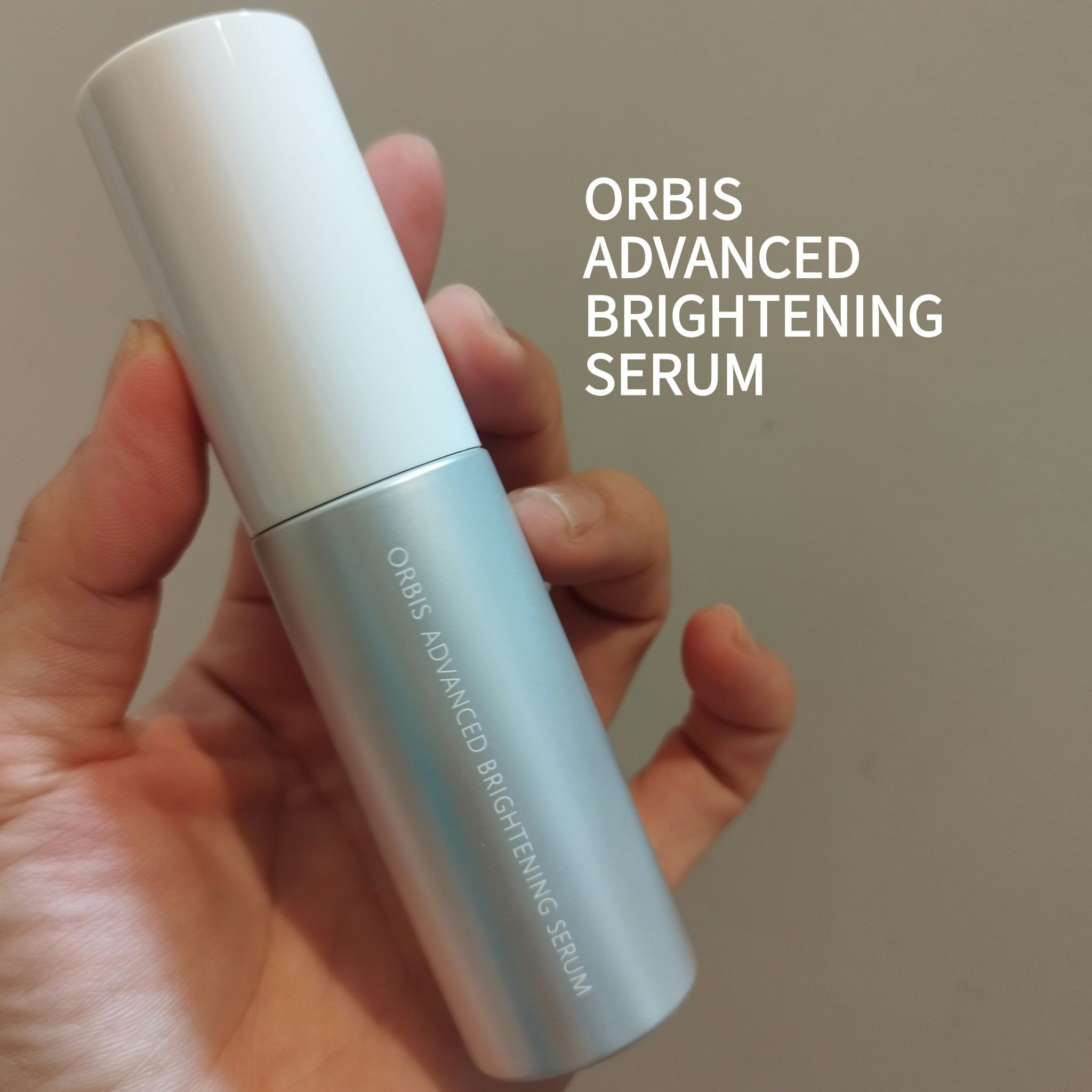 アドバンスド ブライトニング セラム/オルビス/美容液を使ったクチコミ（1枚目）