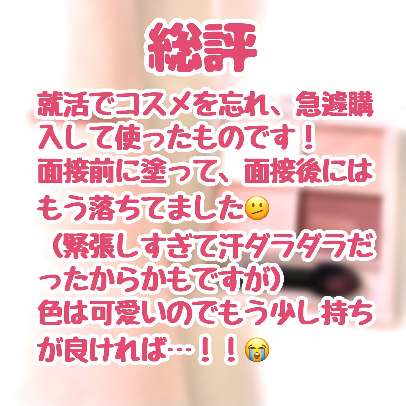 &. Wチャーム アイシャドウ2スタイルカラーパレット/DAISO/アイシャドウパレットを使ったクチコミ(3枚目)