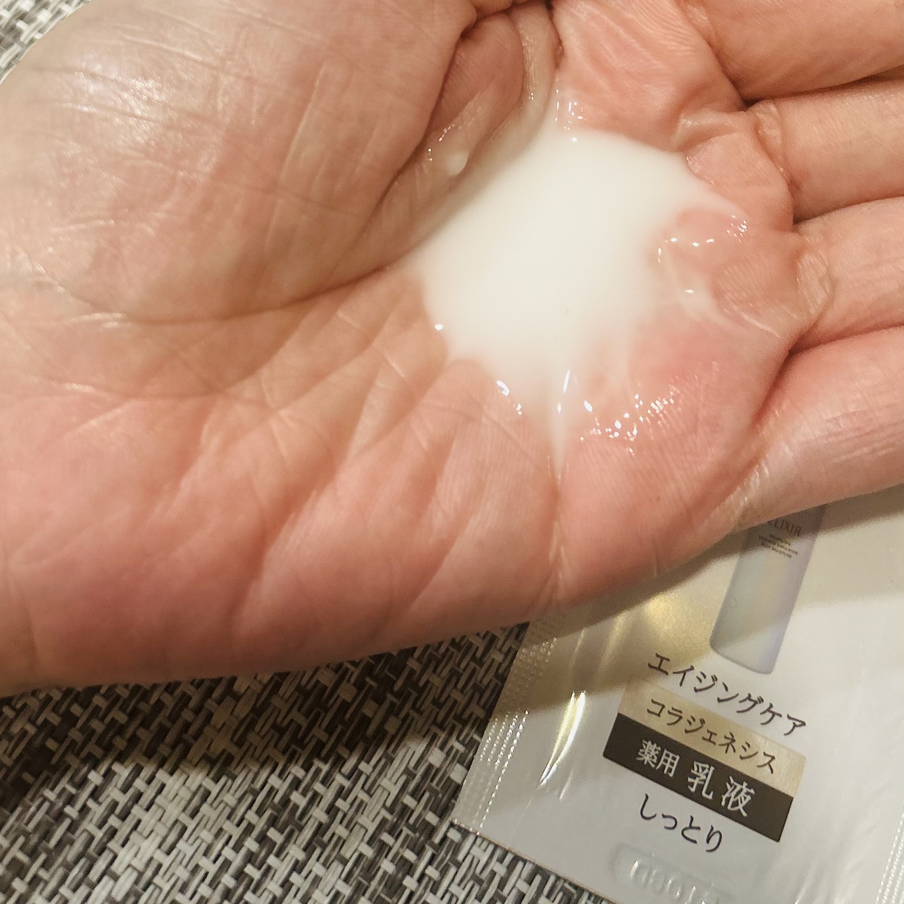 を使ったクチコミ（3枚目）