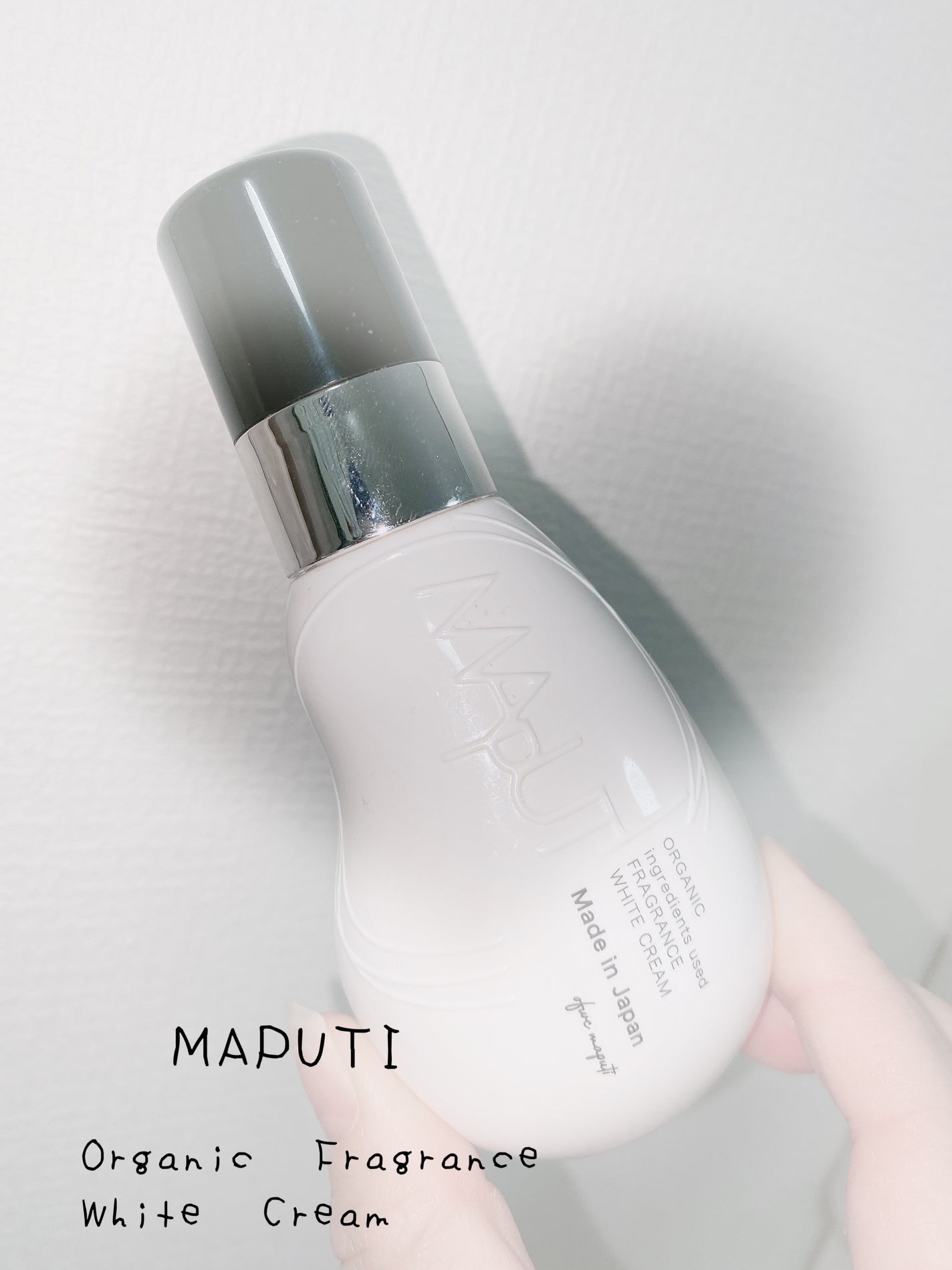 オーガニックフレグランスホワイトクリーム/MAPUTI/デリケートゾーンケアを使ったクチコミ(1枚目)