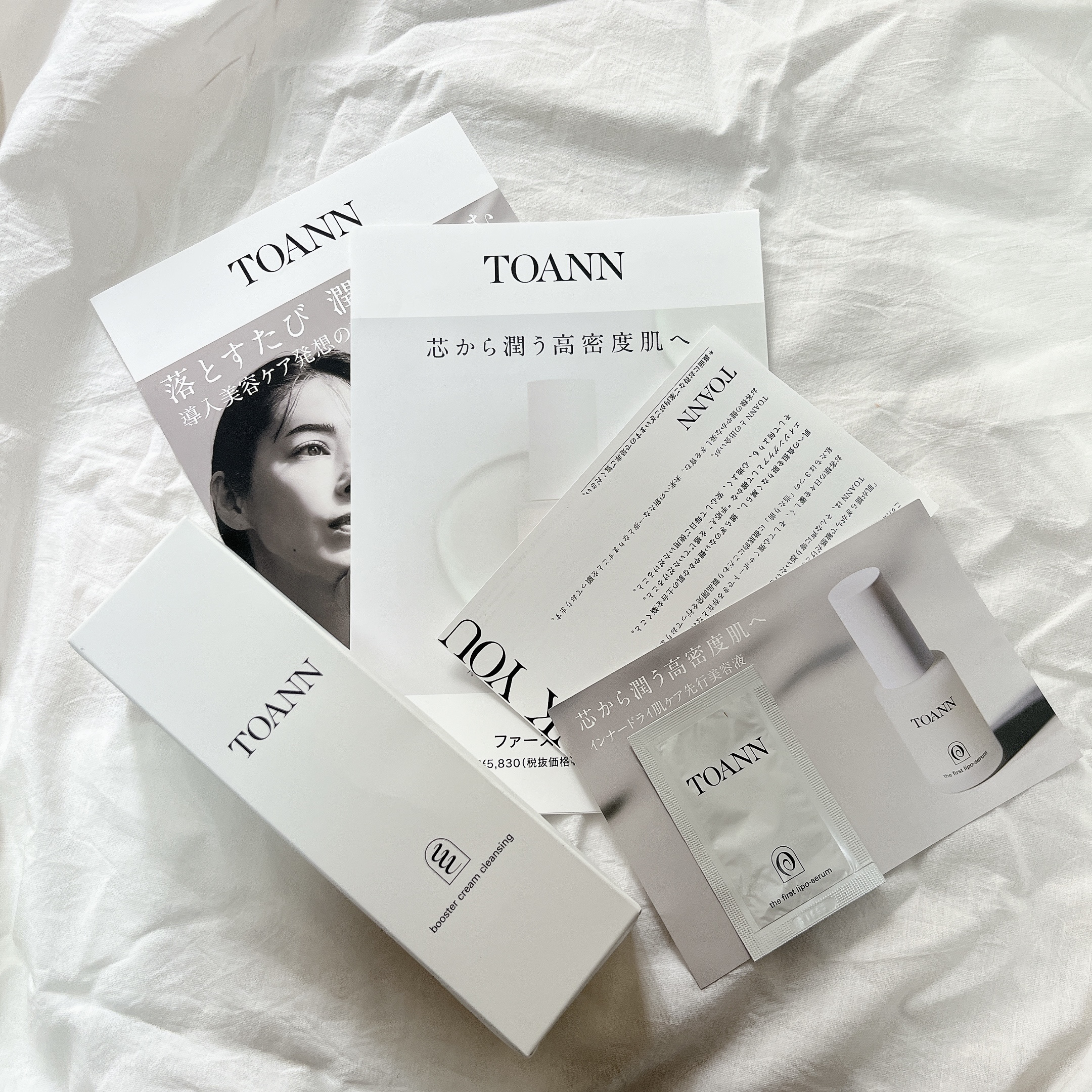 TOANN ブースタークリームクレンジング/TOANN/クレンジングクリームを使ったクチコミ（3枚目）