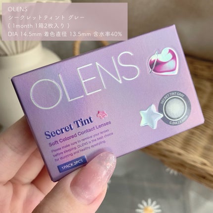 secret tint/OLENS/1ヶ月(1MONTH)カラコンを使ったクチコミ(2枚目)