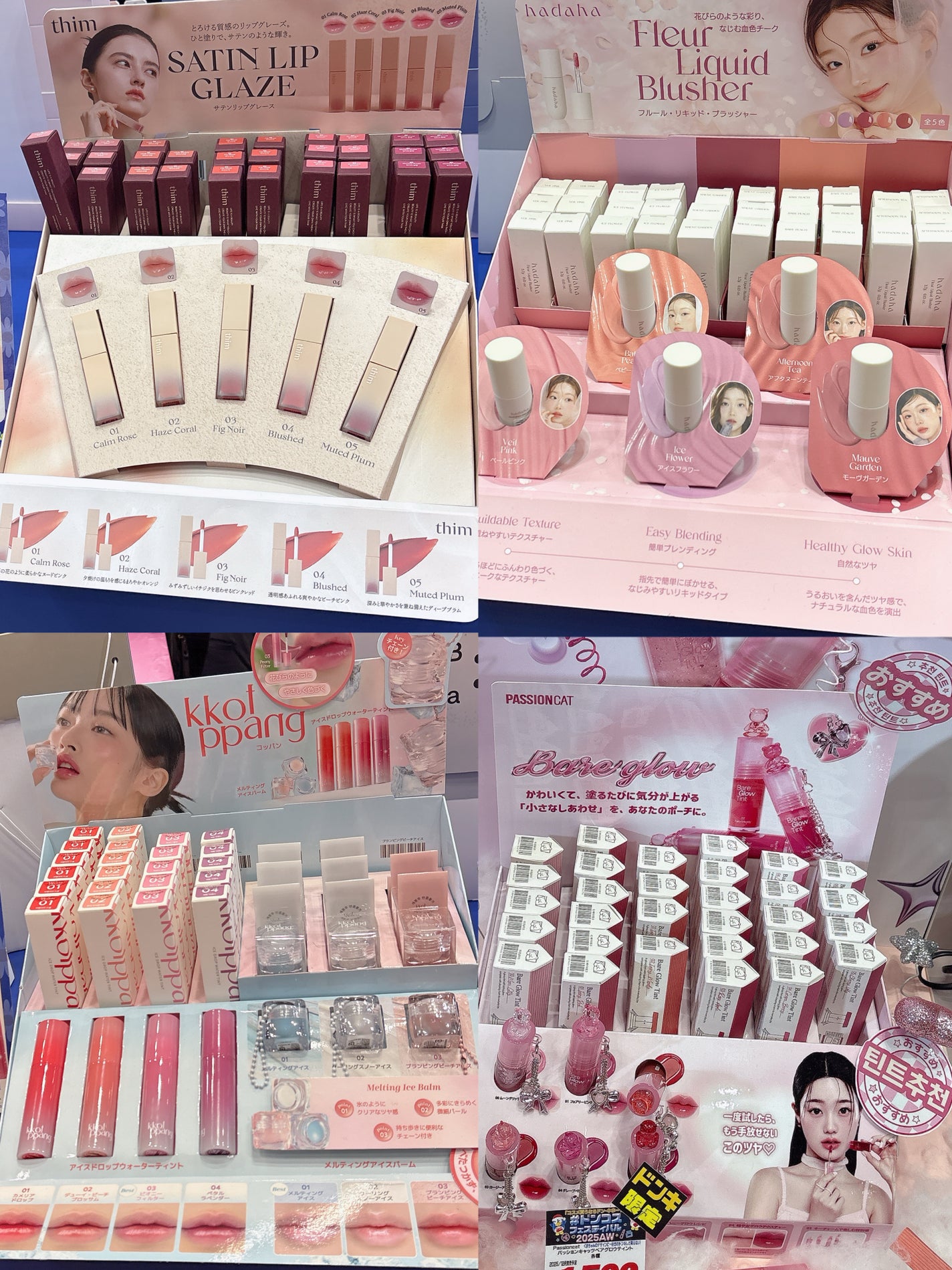 やぴちゃん@フォロバ100 on LIPS 「✼••┈┈••✼••┈┈••✼••┈┈••✼••┈┈••✼#P..」(7枚目)