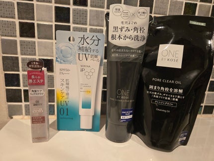 きき(ᯅ̈ ) on LIPS 「▷最近買ったもの५✍︎ドラッグストア・メガ割・アットコスメ使う..」(1枚目)