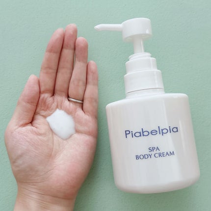 スパボディークリーム さらり/ピアベルピア/ボディミルクを使ったクチコミ(4枚目)
