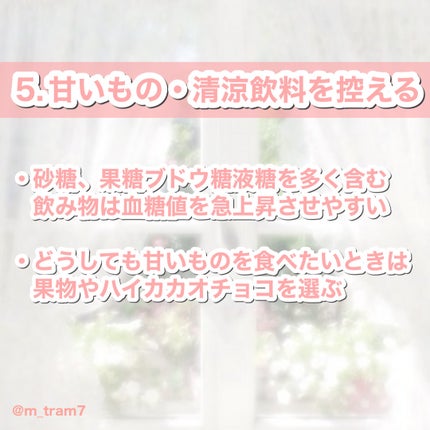 チョコレート効果 CACAO72%/明治/食品を使ったクチコミ(7枚目)