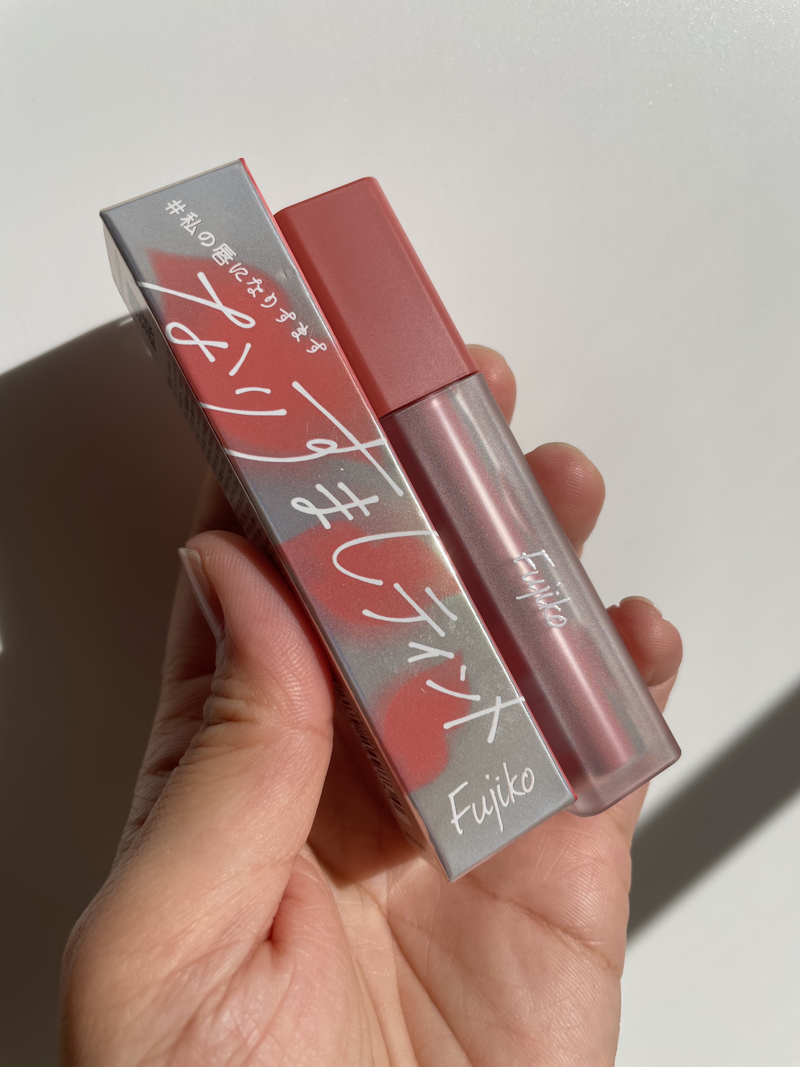 なりすましティント/Fujiko/リップティントを使ったクチコミ（3枚目）