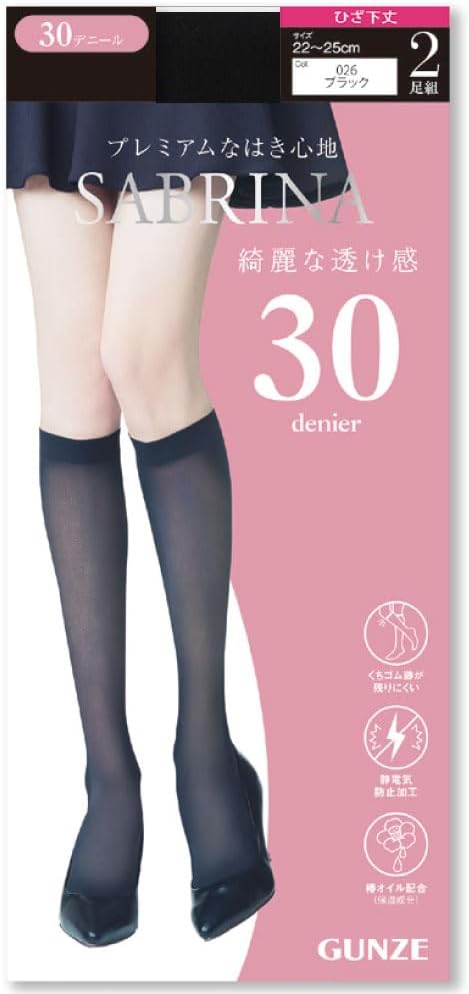 SABRINA サブリナ ひざ下タイツ 30デニール 綺麗な透け感(2足組)