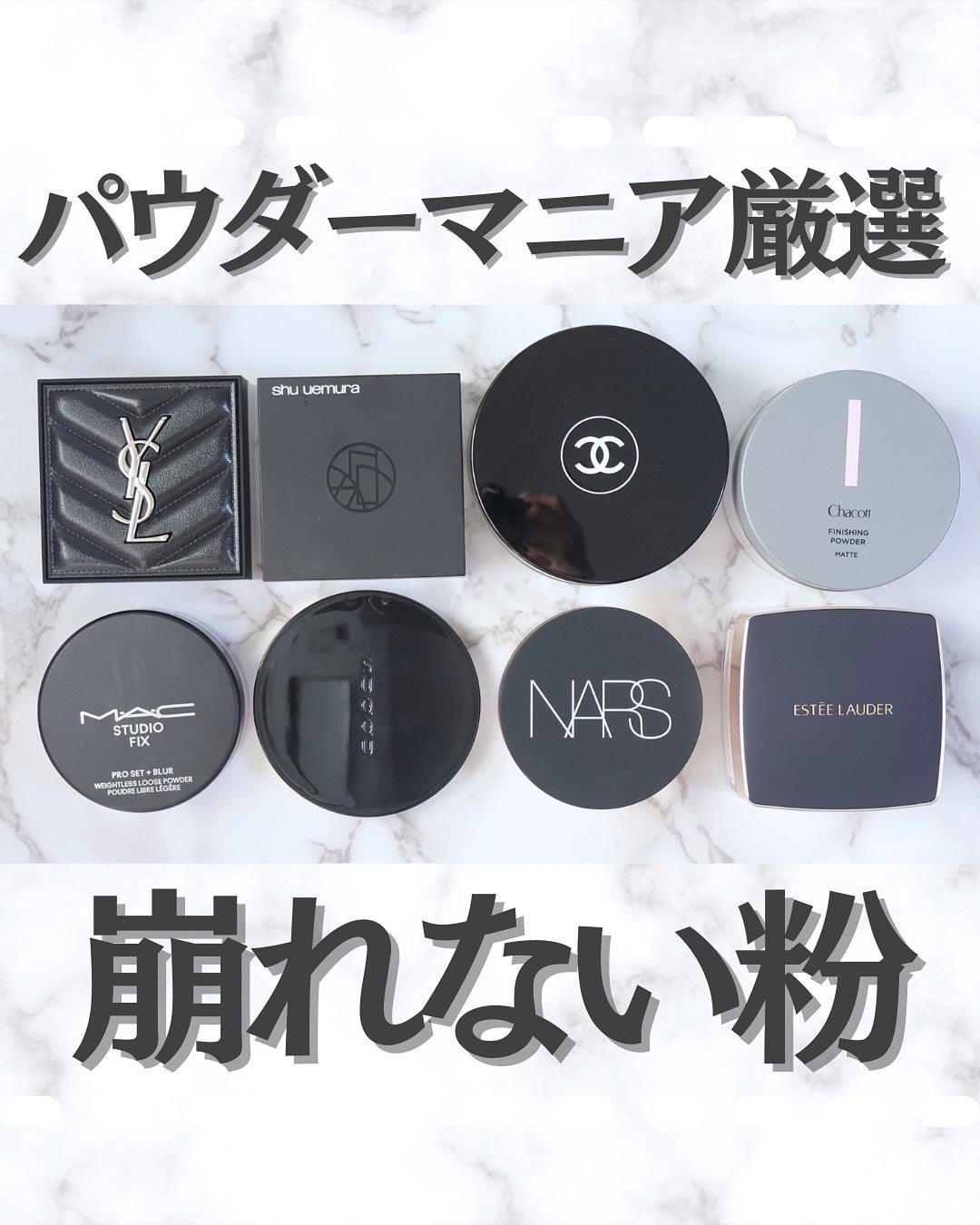 miku♡元美容部員 on LIPS 「皆さんこんにちは🧏🏻♀️美容ライターmikuでございます💛..」(1枚目)